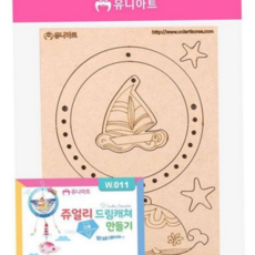 등대드림캐쳐 초등 어린이 만들기 재료 미술 등대 드림캐쳐 정서 발달 79000EA 1EA, 본상품