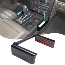 Lcojicep Gear Tray 센터 콘솔 기어 시프트 보관 정리함 Hummer H2 2003-2007 자동차 내부 액세서리와 호환 시프터 상자 사이드 트레이, Lcojicep Gear Tray 센터 콘솔 기어 시프