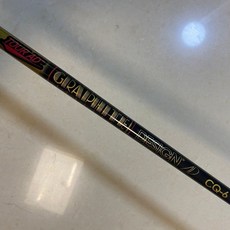 【臺灣出貨】高爾夫球桿碳素桿身新款TourADCQ-56超輕一號木桿身-奢尚匯品, CQ-5R