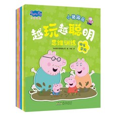 페파피그중국어 집중력 인지 그림책 동화책 기초중국어 유치원 엄마표중국어, 인지발달 4권세트, 1개