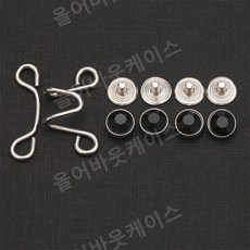 청바지 허리 조임 도구 조절 가능 탈착 가능 버튼 고정 핀 포인트 노출 방지 사이즈 포인트 액세서리, 나사형-라인스톤 블랙