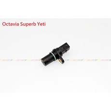 VAG小賴汽車 Octavia Superb Yeti 全新曲軸感知器, 1個