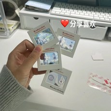【 優選精品】【1606次迴購】來圖定製光影片透明膠片照片拍立得手工愛豆應援小卡禮物反轉世界, 定製膠片框4個裝l.,tra三聯框cl., 1個