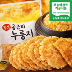 [무농약인증] 구수한 누룽지 100% 국산, 1개, 1kg