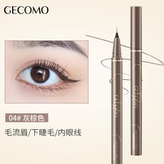 GECOMO 極細眼線液筆 順滑速乾顯色防水耐汗, 1個, 4.灰棕色 / 1枝
