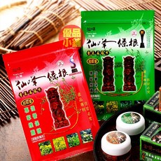 仙峰一條根電氣石貼布, 1個, 電氣石-紅色(熱)
