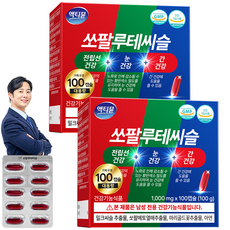 쏘팔메토 루테인 밀크씨슬 전립선 건강 눈 건강 간 건강 액티뮨 영양제, 2박스, 100정