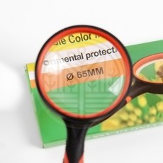 더블 컬러 65mm 확대경 2배율 빠른배송 보조기구 광학렌즈 학습