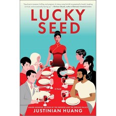 Lucky Seed: A Novel – A USA Today Bestseller Asian American Family Saga and Ghost Mystery [hardcov, Lucky Seed: A Novel – A USA To