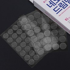 룩라이크 원형 상처 보호 투명 패치 밴드, 2개