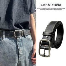 休閒韓版ins皮帶牛仔褲腰帶百搭潮流針釦年輕人學生時尚褲帶