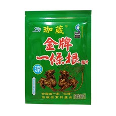 元氣健康館 金牌一條根保健貼布 10片/包 綠涼感/紅熱感, 1個, 綠色包裝(涼感)