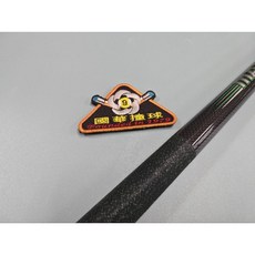 【國華撞球】MC Dermott美國梅花MACH1碳纖維衝桿-專業撞球桿，提升擊球爆發力與精準度，享受舒適握感, 1個, 線把