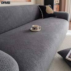 DFMEI 沙發套罩 加厚防貓抓 秋冬新款 搖粒絨