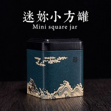 찹쌀향 보이차 고체 미니 100g 농축 페이스트 운남 중국, 파도
