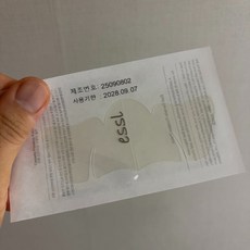 에슬 에셀라이트 센텔라 포어리스 나비존 모공 블러 패치, 2개