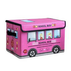 Hansuui 玩具收納盒可折疊多用途箱塊存儲, 粉色, 1個