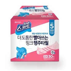 스카트 더 도톰한 핑크 행주타월 점보, 30매입, 4개