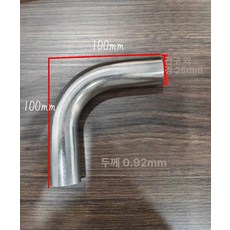 누름팬 바베큐 고기 껍데기 14CM 14cm 누름판, 25x1.2 양면 연장 100x100201, 1개, 1cm