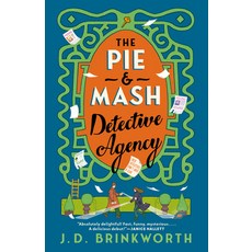 (영문도서)The Pie & MASH Detective Agency Paperback, Berkley Books, English, 9798217187256