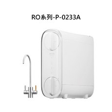 SAKURA櫻花 RO系列-P-0233A 雙效RO淨水器