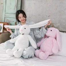노블레빗 인형 대형 60cm 80cm 캐릭터 동물 귀여운 토끼 인형, 아이보리, 1개