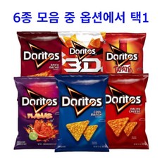 미국 도리토스 나쵸 칩 과자 6종 중 택1, 2. 나쵸치즈, 262.2g, 1