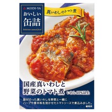 메이지야 맛있는 통조림 일본산 청어와 야채 토마토 조림, 100g, 1개