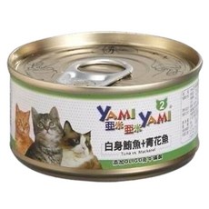 亞米亞米 白身鮪魚 貓罐, 1個, 白身鮪魚+青花魚(深綠)