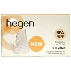 hegen 電動/手動擠乳器專用 矽膠濾嘴 2.0, 2個, 11335295