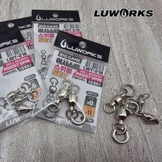 TSC루웍스 LWT-278 빅게임용 어시스트 스위벨 SET 지깅볼베어링도래 채비엉킴방지 고급스위벨도래 일체형, 1개, 3개입