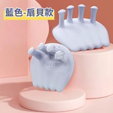 足弓訓練器 腳趾拉伸器 扇貝款, 1個, 藍色-扇貝款