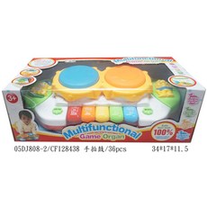 小胡玩具 多功能音樂手拍鼓 拍拍鼓 兒童玩具, 1個