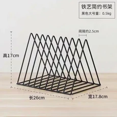 책 보관 랙 데스크탑 철제 책장 바이닐 레코드 홀더 학생 문구류 정리함 신문 잡지 스탠드, Black L