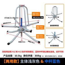 電梯鋼絲放線器 雙軸承加厚摺疊放繩子支架 限速鋼纜放線盤, 1個, 重型摺疊放線器【兩用】