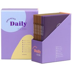 DURANNO 每日異象聖經 全套7冊 改譯改訂版 NKR64BU, 杜蘭諾編輯部