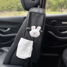 汽車椅側收納袋 椅邊收納袋 座椅掛袋 車內置物袋 汽車置物袋 汽車座椅收納車載紙巾盒汽車創意熊貓座椅側邊收納紙巾包車內多, 黑色【奶粉小兔】, 1個
