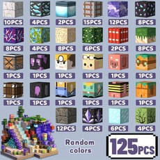 75/125pcs 사막 모험 자석 블록 장난감, 125개
