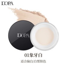LOPA 霧紗羽光定妝散粉 柔焦細膩啞光霧面, 1個, 01#象牙色,15g
