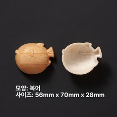 모나카 깍지 모나카껍질 병아리모양, 퍼퍼피시 50쌍, 1개, 1g