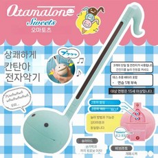 별의커비 오타마톤 악기 음표 Otamatone 전자, 민트 그린 - 미디엄 + 스티커 + 드라이버