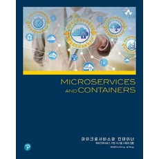 Acorn Publishing 微服務與容器：建構與轉換基於微服務的系統, Parminder Singh Kocher 著/南基赫 譯