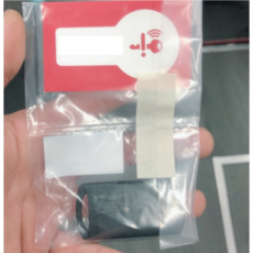 xmax 300 原廠鑰匙感應器遙控器 原廠盒裝, 1個