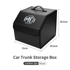 자동차 트렁크 수납 박스 PU 가죽 접이식 잡화 정리함 케이스 (모리스 MG 3 5 6 7 HS ZS GS 헥터 TF GT ZR, 01 Carbon-S-1pc