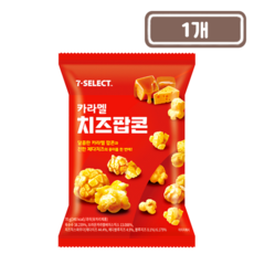 제이앤이 PB 카라멜 치즈 팝콘, 70g, 1개