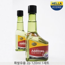 헬라 연료첨가제 퓨어 가솔린용 120ml, 2개, 가솔린/휘발유