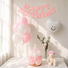 올리브파티 풍선 케이크 모자 만들기 DIY +가랜드+풍선+안경 생일파티용품 세트, 1세트, 화이트핑크