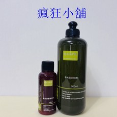 瘋狂小舖 Q-GLYM M8 奈米漆面密封劑，贈下蠟布，輕鬆護理愛車漆面，防止氧化褪色，保持光亮如新, 1個, 小罐100ml-無贈品