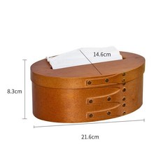 원목 수납함 직사각형 미니 소품함 우드박스 소품 정리함, 소형 티슈 박스