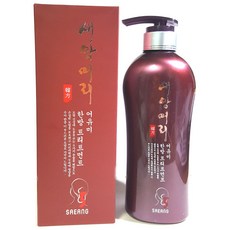 새앙머리 어유미 한방 트리트먼트 500ml(샘플증정), 1개, 500ml